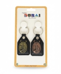 METAL KEYCHAIN 165