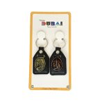Dubai UAE Metal Keychain - Dual Black Design