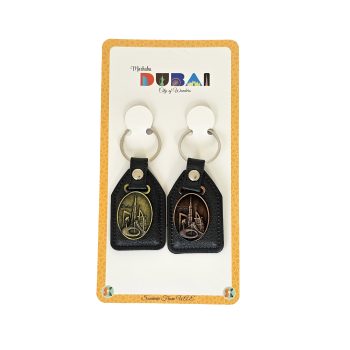 Dubai UAE Metal Keychain - Dual Black Design