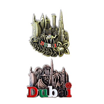 Dubai Metal Magnet 2pcs Antique