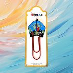 Bookmark Soft PVC Dubai 04