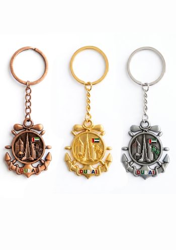 Metal Keychain Dubai - Anchor 3pcs