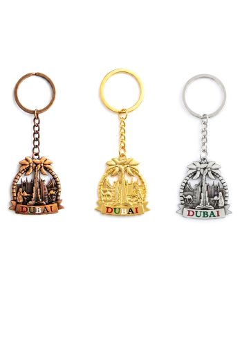 Palm Tree Canopy Shaped Metal Keychain 3pcs