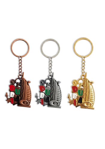 Metal Keychain - Burj Al Arab Dubai 3pcs