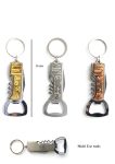 keychain 8