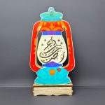 Ramadan Traditional Lantern with LED Light