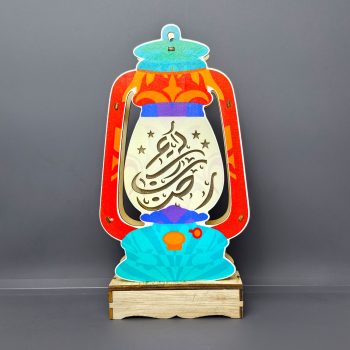 Ramadan Traditional Lantern with LED Light