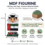 UAE DECORATION 2 PCS
