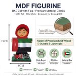 UAE DECORATION 2 PCS