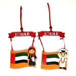 UAE National Day Decoration 20x10cm 2pcs set
