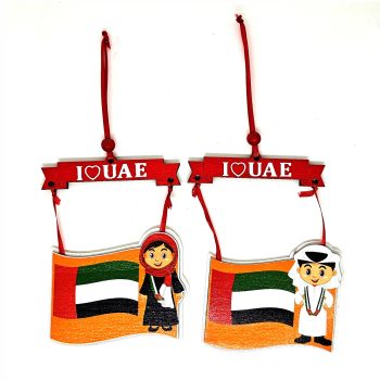 UAE National Day Decoration 2pcs (10 sets)