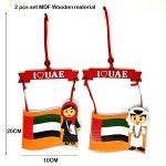 UAE DECORATION 01 2 PCS