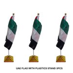 UAE FLAG with stand  3pcs (10 sets)