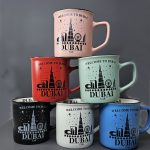 Ceramic Mug 33cl Multicolor Matt Finish