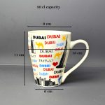 mug 114