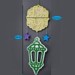 ramadan hanging long 01