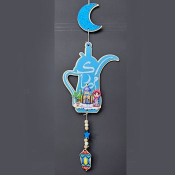 MDF Wooden Ramadan Hanging Decoration 05