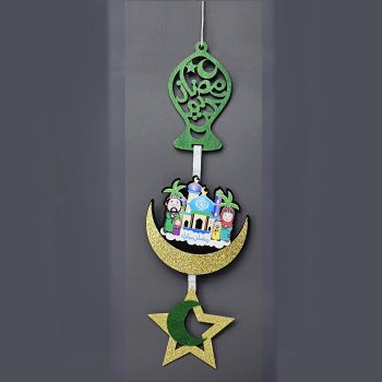 MDF Wooden Ramadan Hanging Decoration 06