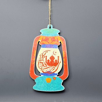 MDF Wooden Lantern 18x10cm Ramadan Hanging