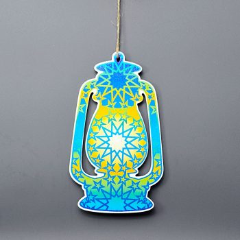 MDF Wooden Lantern 30x17 cm Ramadan Hanging
