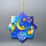 MDF Wooden Ramadan Hanging Decoration 11