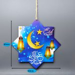 ramadan hanging mdf star 01