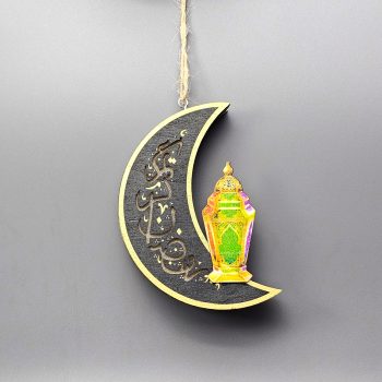 MDF Wooden Moon Shape with LED Light