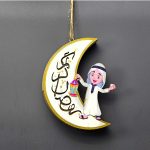 ramadan hanging with light 01