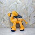 Soft camel Dubai mix color 25 cm 07