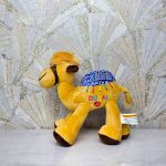 Soft camel Dubai mix color 25 cm 03