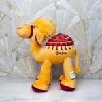 Soft camel Dubai mix color 30 cm 06