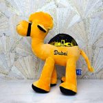 Soft camel Dubai mix color 30 cm 09