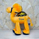 Soft camel Dubai mix color 30 cm 10