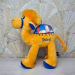 Soft camel Dubai mix color 30 cm 11