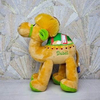 Soft camel Dubai mix color 30 cm 13