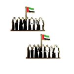 UAE Metal Badge with Magnet, Union 10 pcs