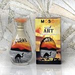 MOSO Sand bottle hand made 12.5cm