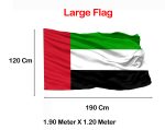 UAE FLAG 190 X120 cm Satin Shining