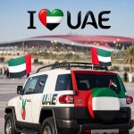 3pcs UAE car window flag with 30x45cm size and 45cm durable holder. Easy to install on car windows, featuring vibrant UAE flag colors. Perfect for National Day celebrations, parades, and showing patriotic spirit on the road.